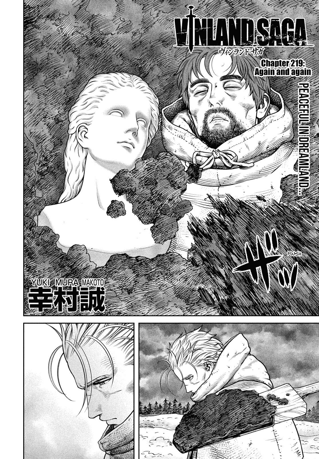 Vinland Saga Chapter 219 3